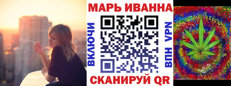 Купить наркотики цена Анива Alpha PVP Меф мяу мяу АМФЕТАМИН ГАШ Бутират КОКАИН МАРИХУАНА