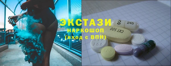 дживик Алексеевка