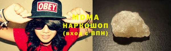 хмурый Алзамай