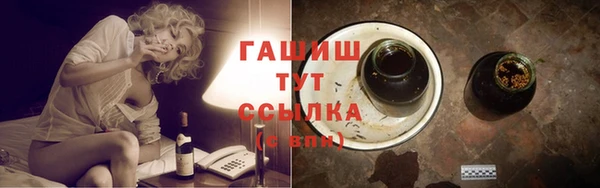 дживик Алексеевка