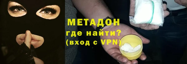 хмурый Алзамай