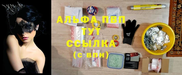 дживик Алексеевка