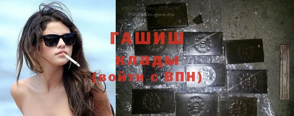 дживик Алексеевка