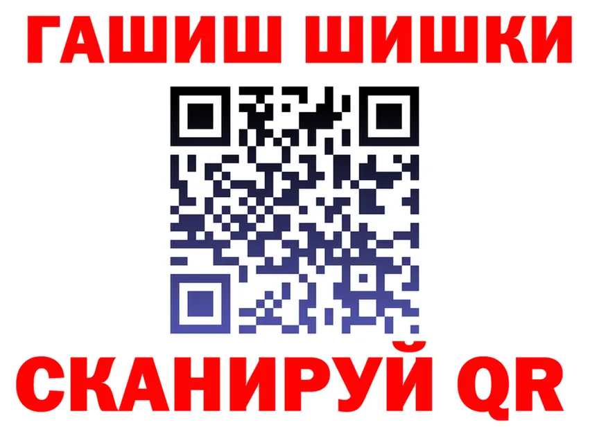 МЕФ VHQ ТОР мориарти OMG Анива