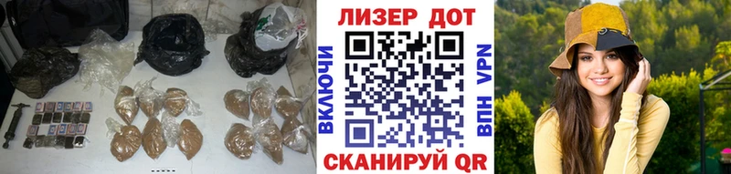 omg зеркало  Анива  ЛСД экстази ecstasy 