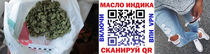 ТГК концентрат  Анива 