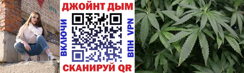 наркота  KRAKEN маркетплейс  МАРИХУАНА индика  Анива 